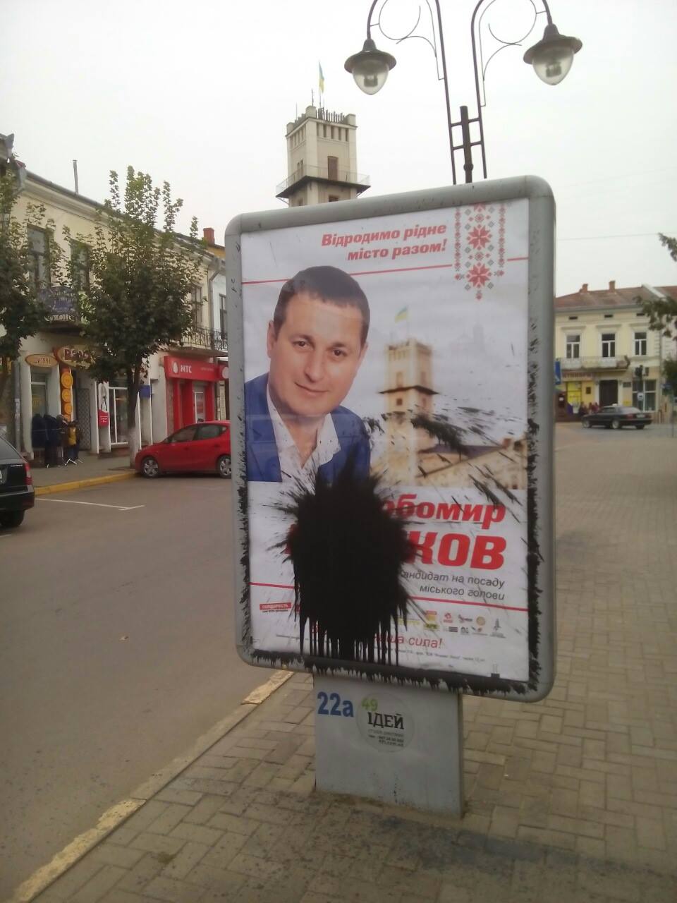 12162786 10203510431601356 1044398372 o