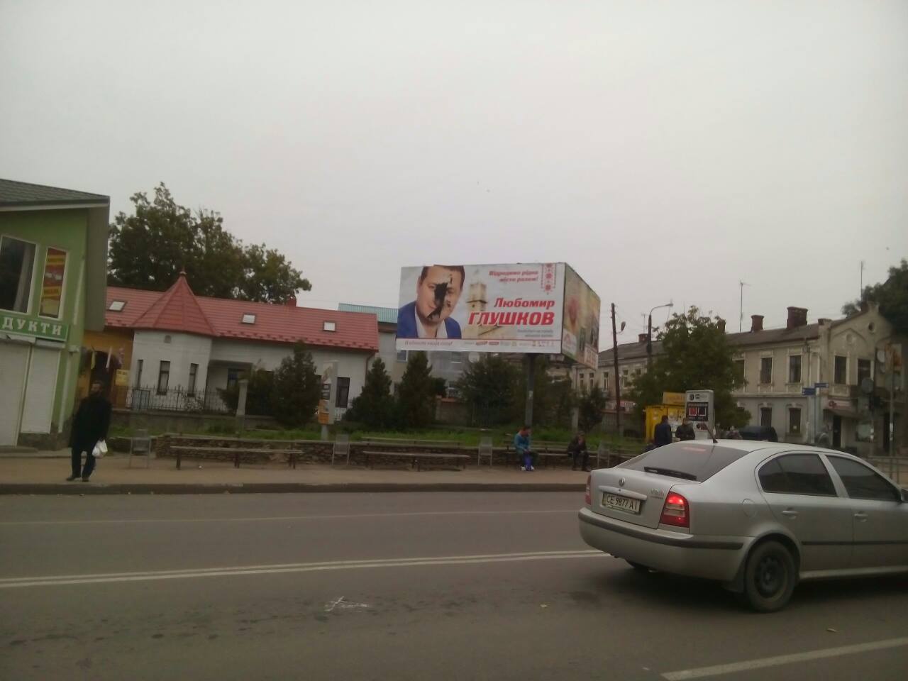 12164813 10203510431281348 1287692567 o