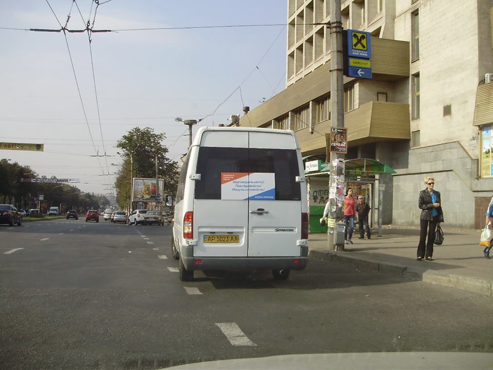 20.10.15 1 syla hromad zp