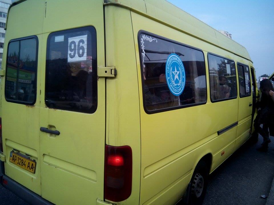 22.10.15 1 of.korpus zp