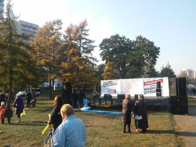 22.10.15 Moye misto 3