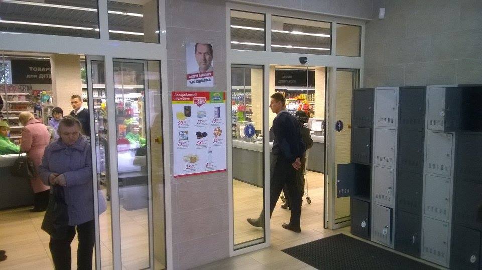 23.10.2015 Kirov nezakonna ahitatsiya 3