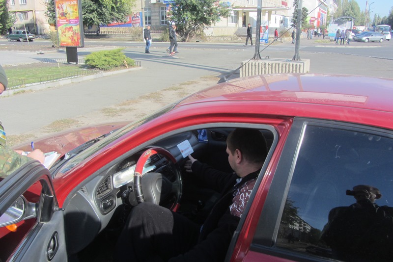 Rubigne Agitaciya na taksi 15 govtnya