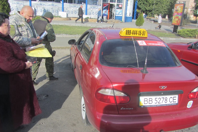 Rubigne Napisanie zayavi do milicii z privodu agitacii na taksi 15 govtnya