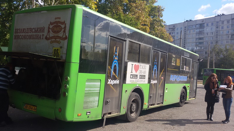 foto1 news 09.10.2015 Kharkivska Agitaziya na gromadskomu transporti