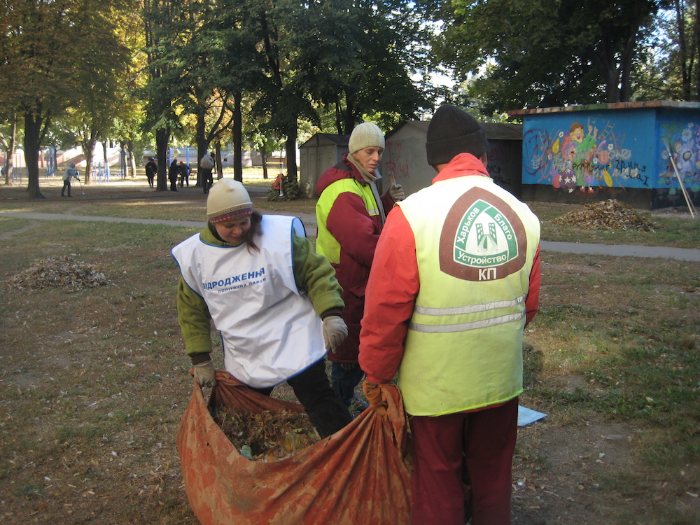 foto1 news 11.10.2015 Kharkivska obl Subotnyk