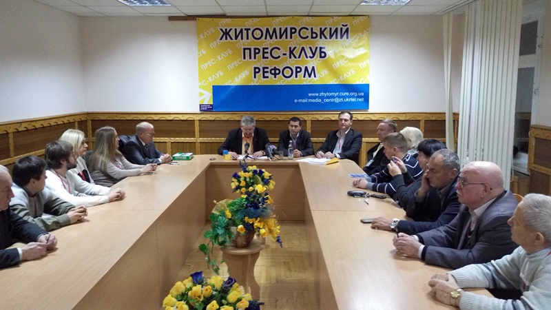 news 02 11 oblasna komisiia rezultaty 4