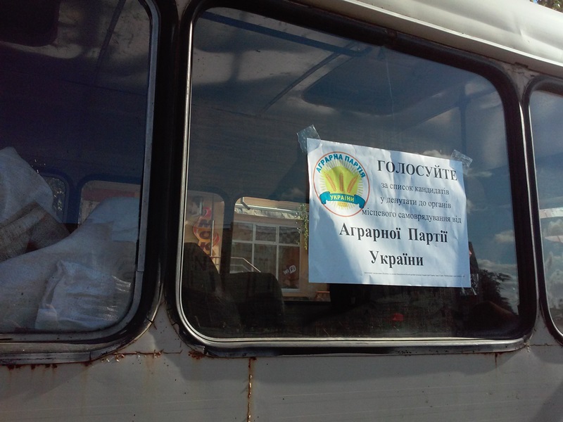 pidkyp viborciv Mirgorod3