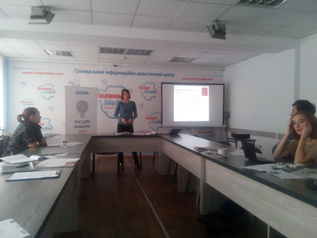 trening dlja zhurnalistav 1