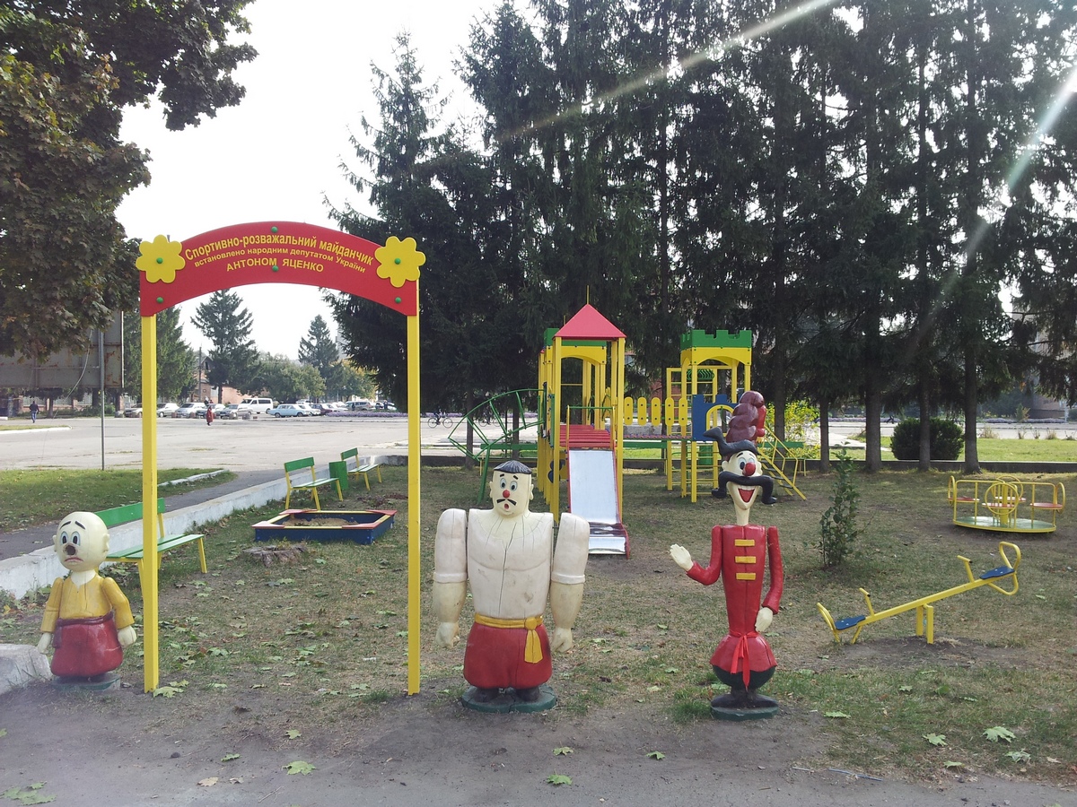 Yacenko dut majdan4yk