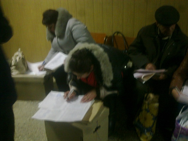 0 vinnitsa protokoy na kolinah2