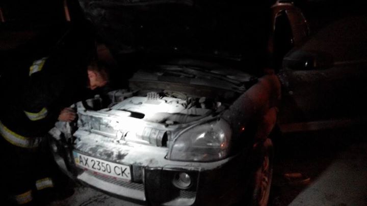 hotnews 07 10 Kharkiv obl Pidpil 1