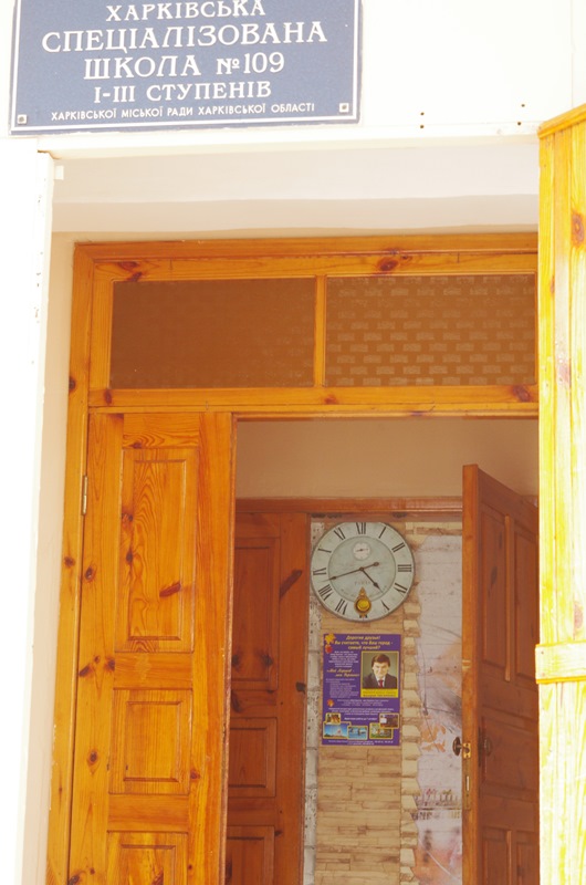 hotnews 27 09 Kharkivska obl12