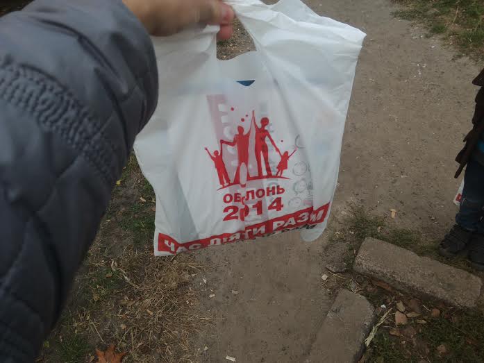 news 06 10 2014 Kiev Stolar Metro foto2