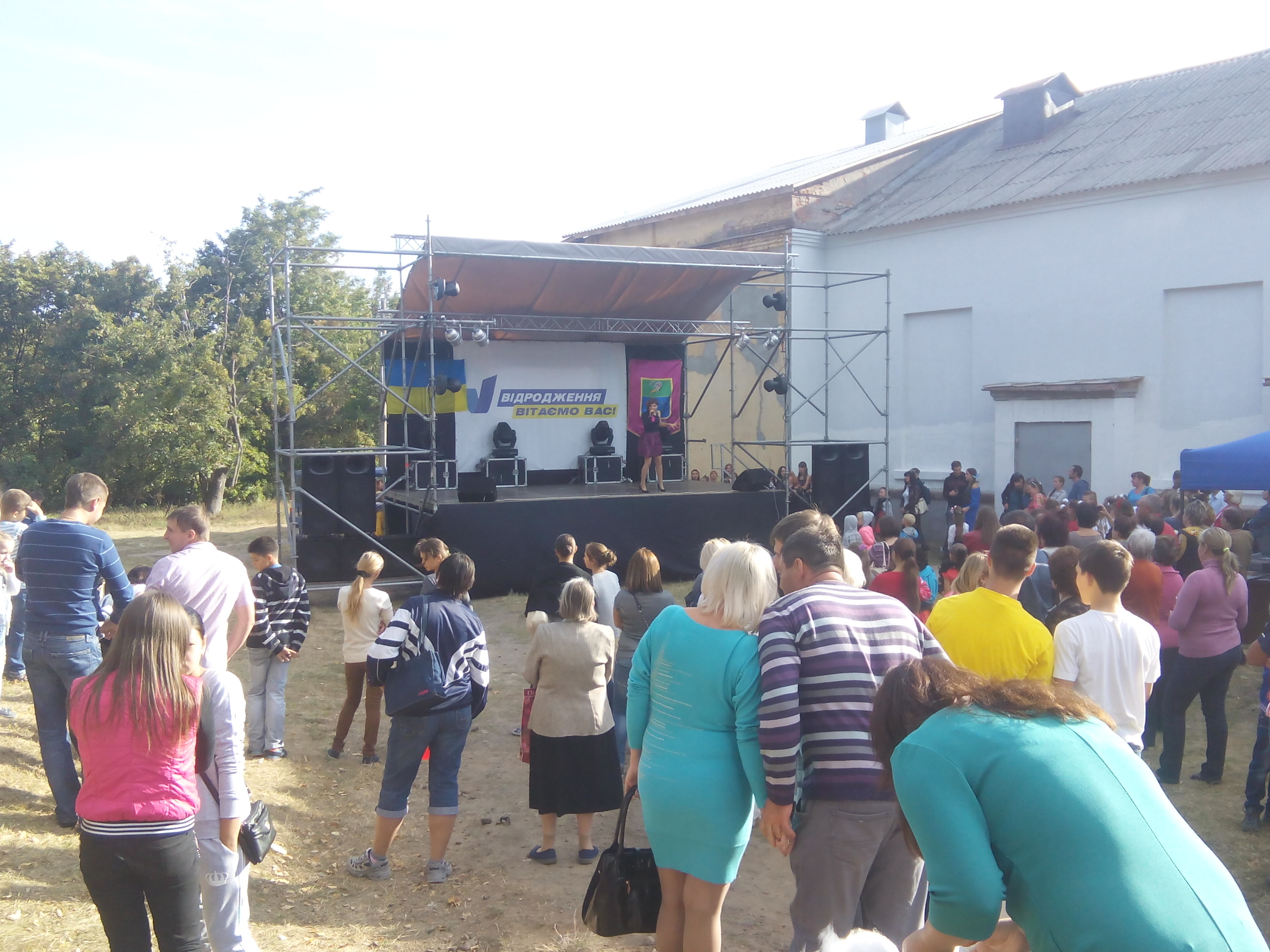 news 13 09 Kharkivska obl1