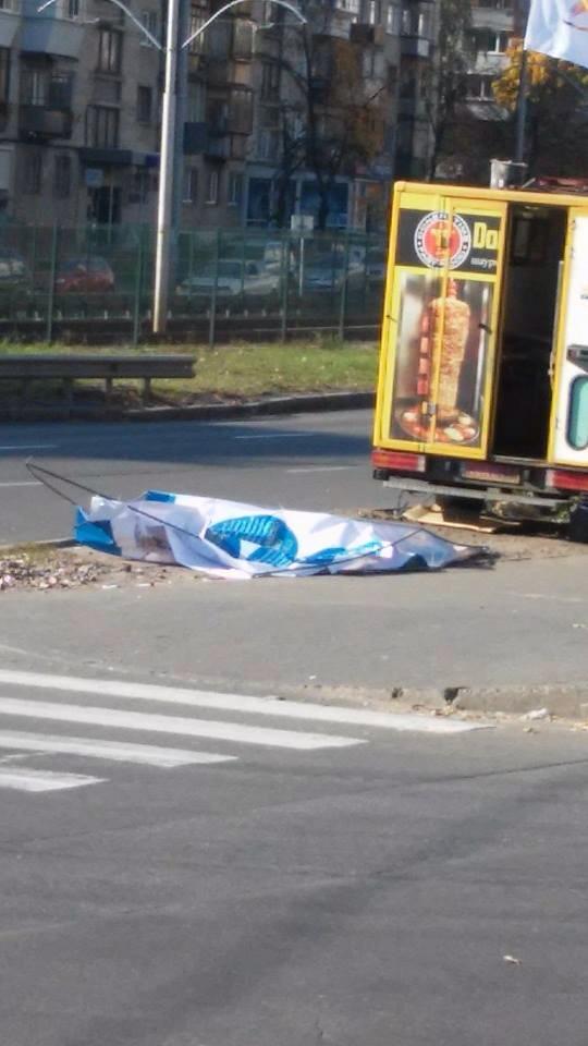 news 14 10 2014 Kiev Agitatsia poshkodjena foto1