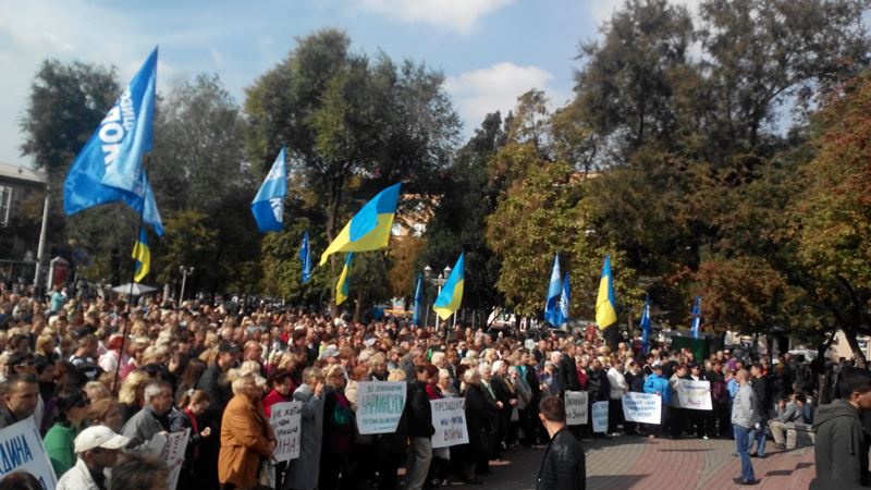 opozycia zaporizhja afgan 2 OPORA