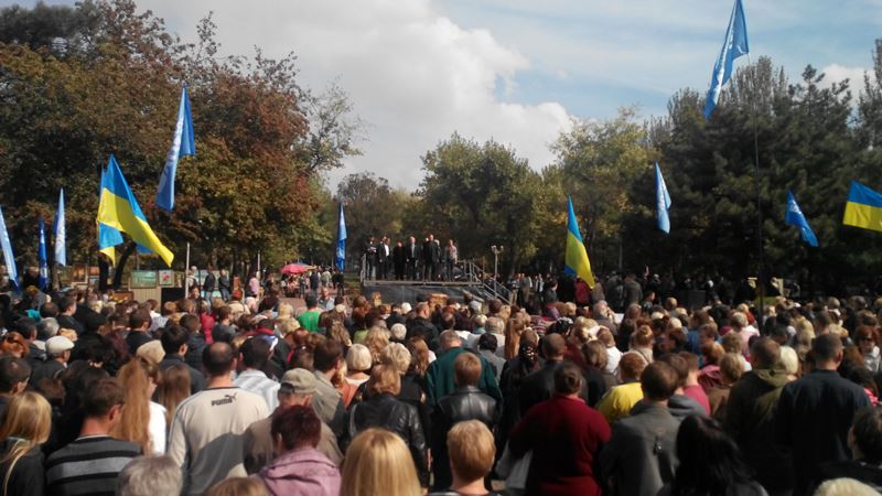 opozycia zaporizhja afgan OPORA