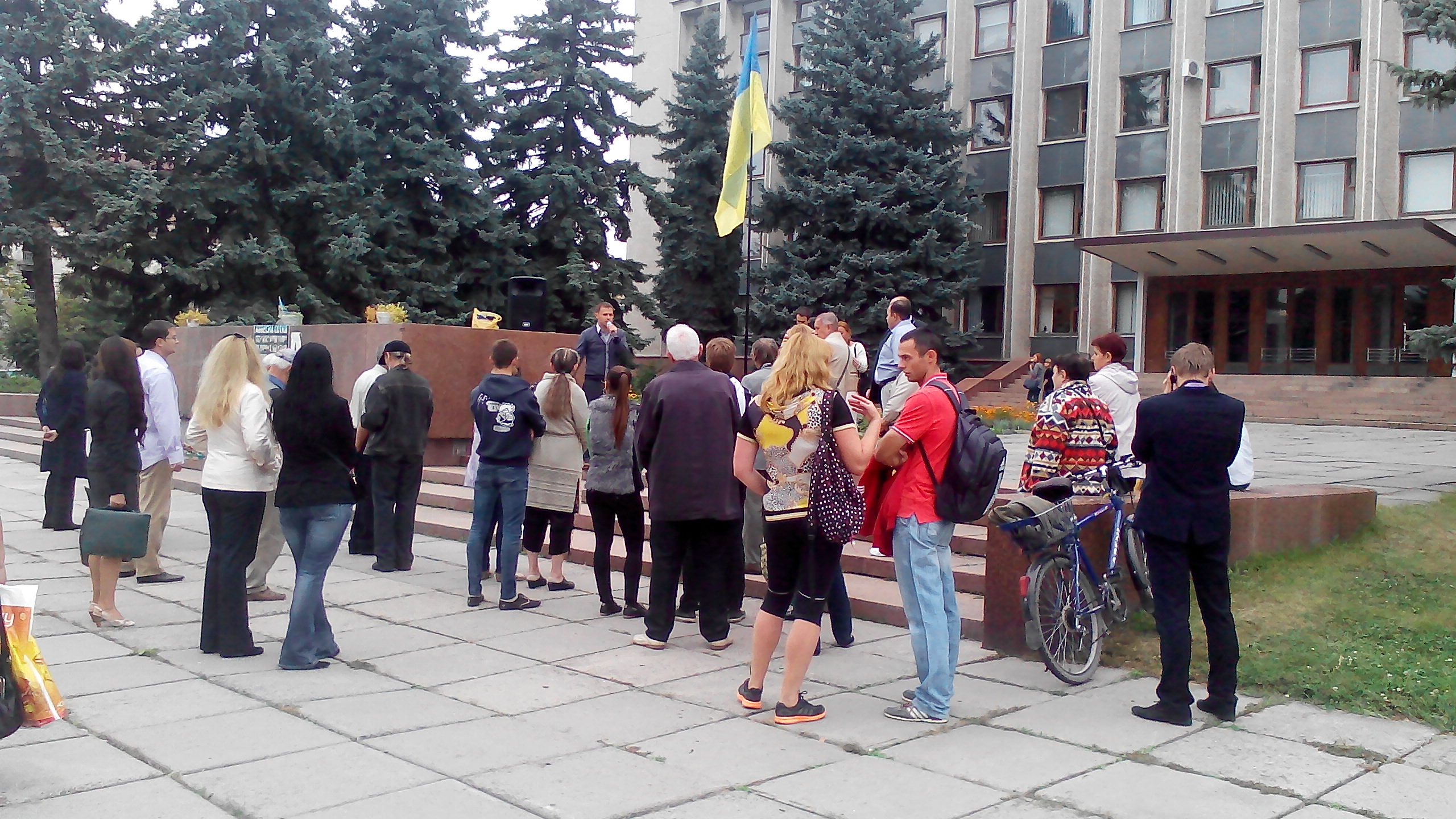 xm-Mityng bilja OVK-193