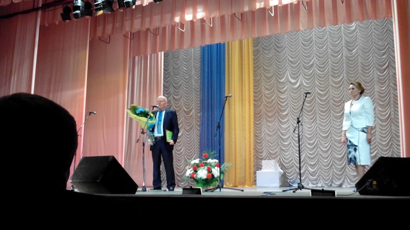 xm Premija Shynkovytsh