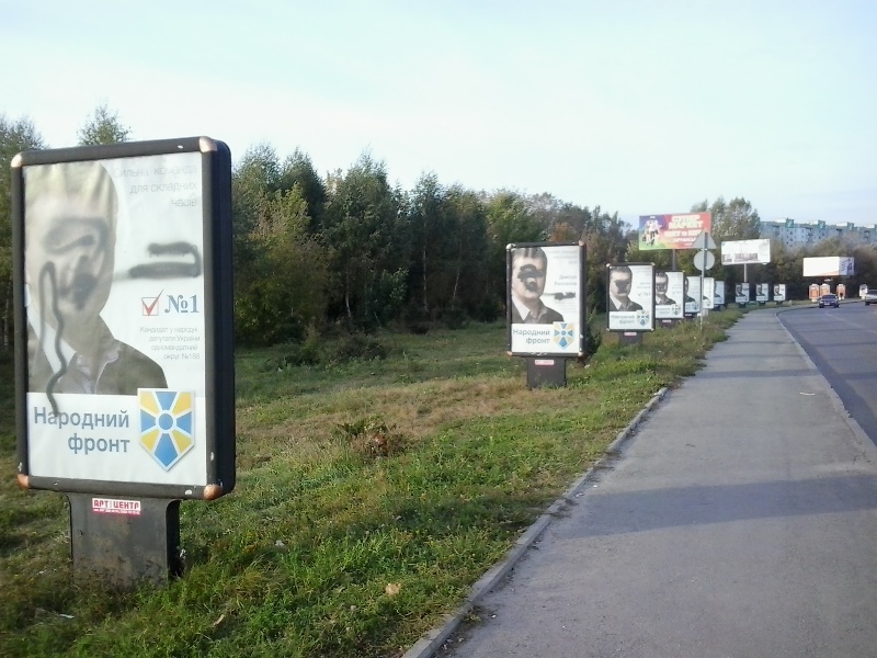 xm psuvannja sitilajt Bespalov