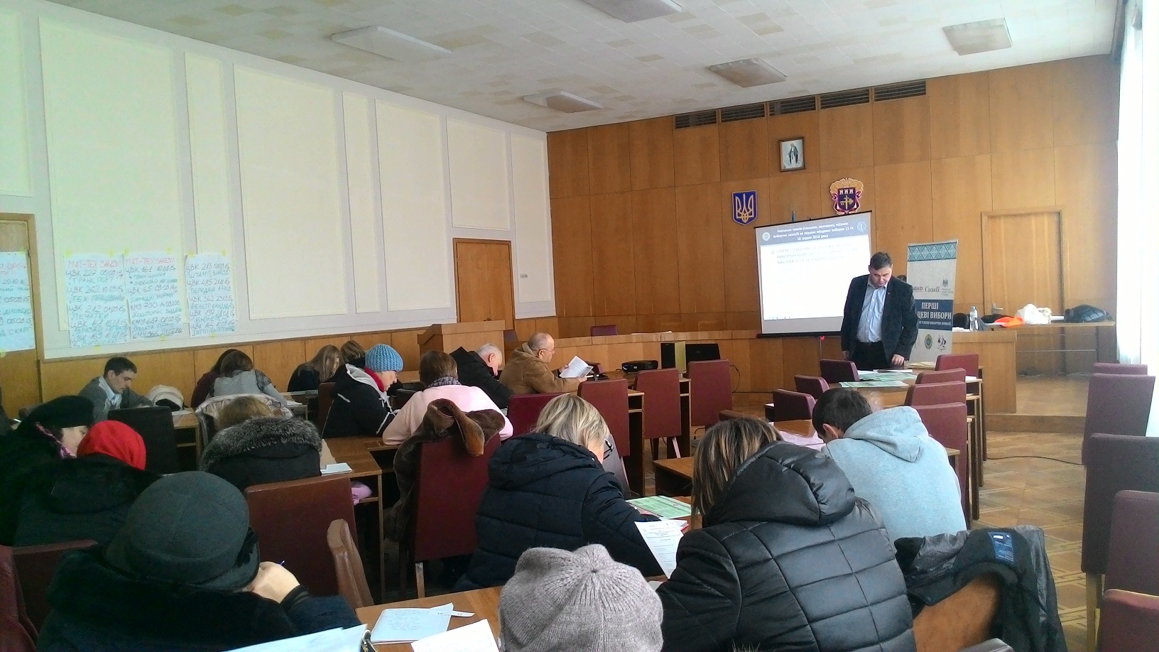 Ternopil trening TVK 3
