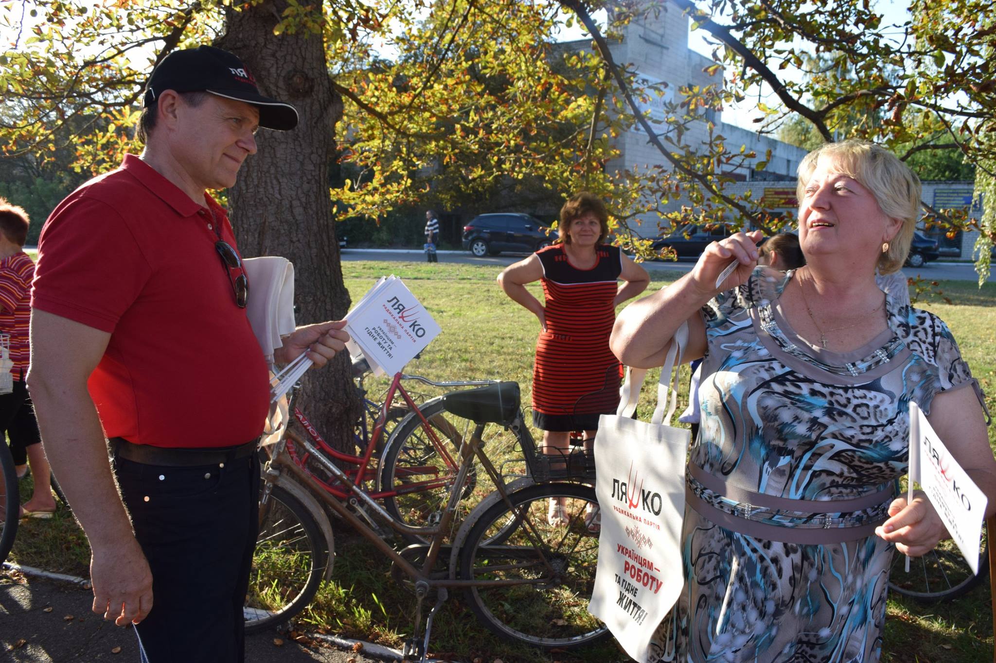 V Krasnorichenskomu Lugansko oblsti lider radikalnoi partii visovol pidtrimku na viborah do otg selishnomu golove 3