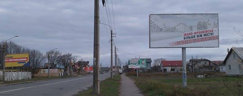 0 IF Bord manipuliatsia