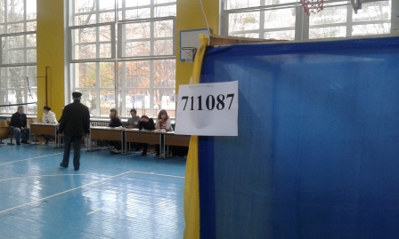 0 cherkasy DVK 711087