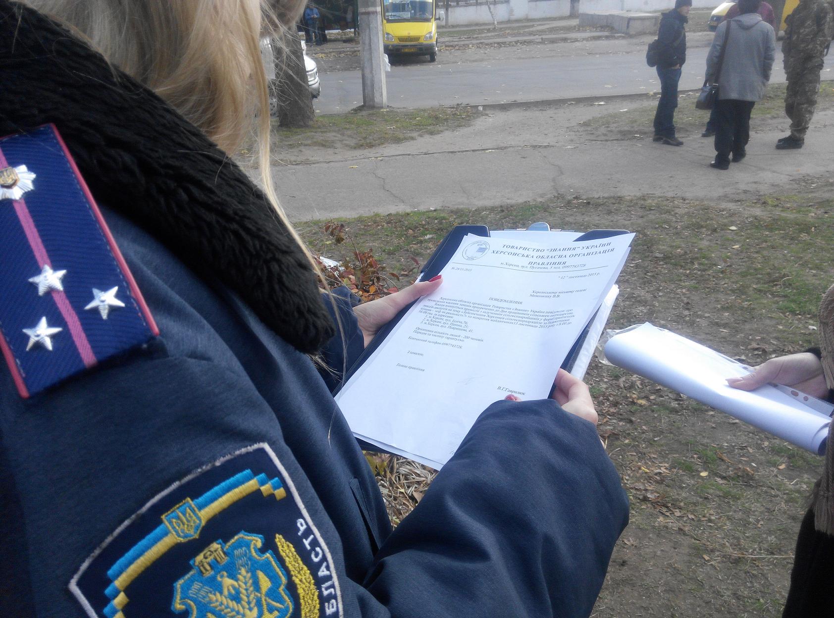 13 11 Foto 3 pidkup Manger SM