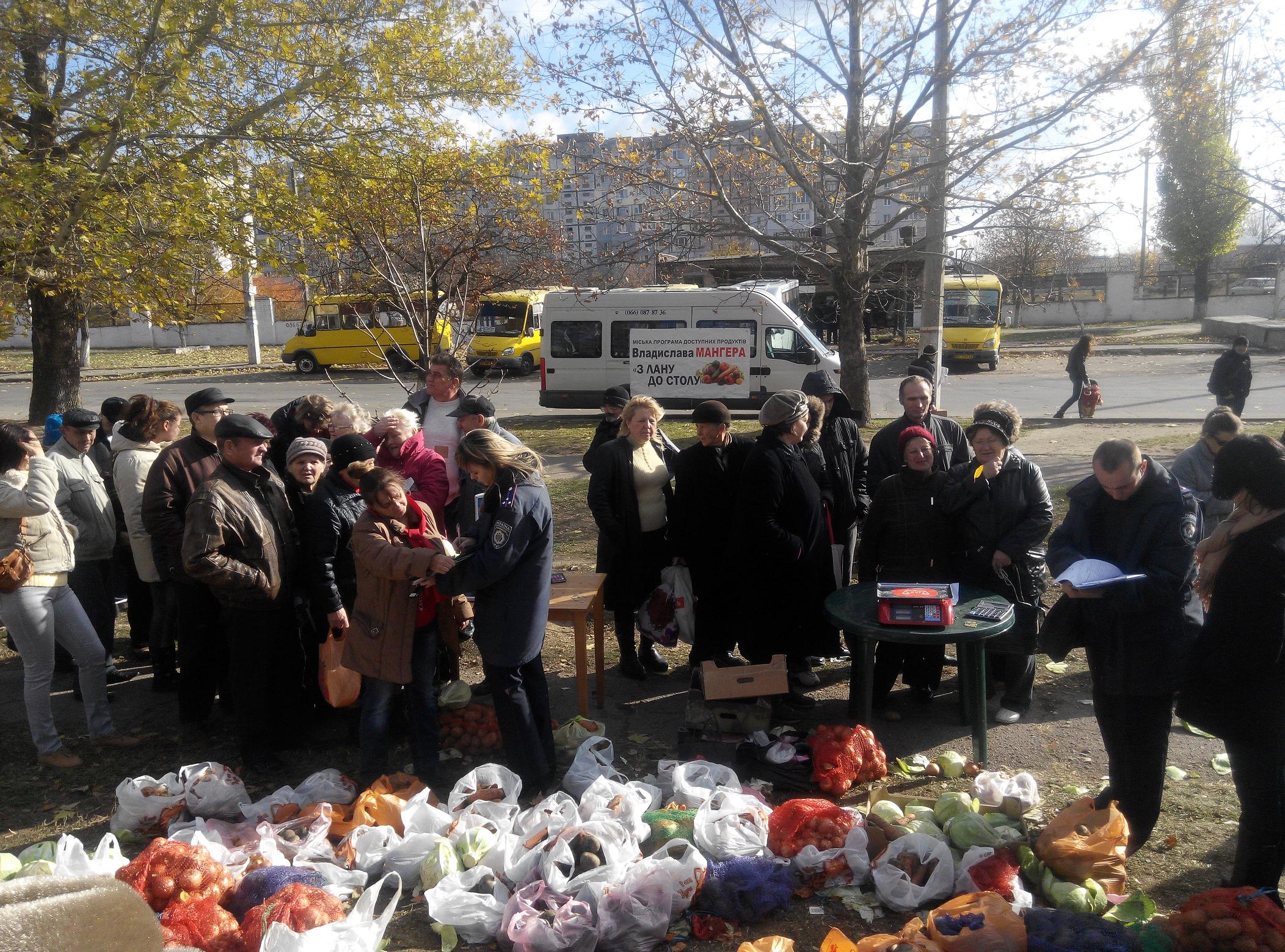 13 11 foto1 Pidkup Manger SM