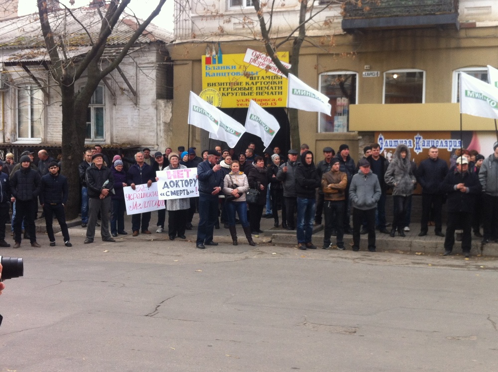 Melitopol 10.11.15 2