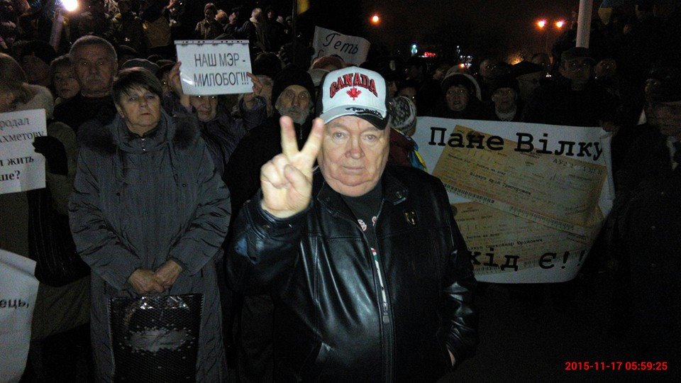 foto 17.11.2015 Dnipr KR mina utochnene 1