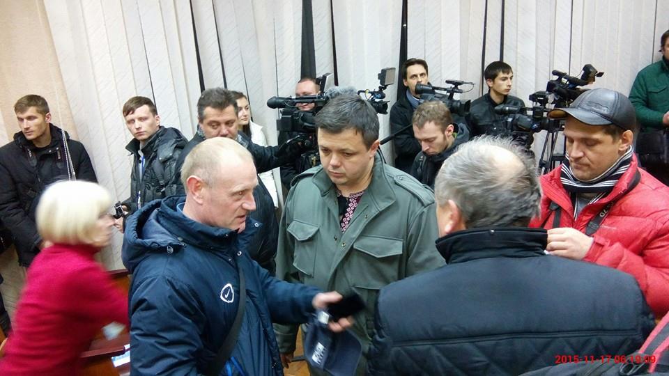 foto 17.11.2015 Dnipr KR mina utochnene 3