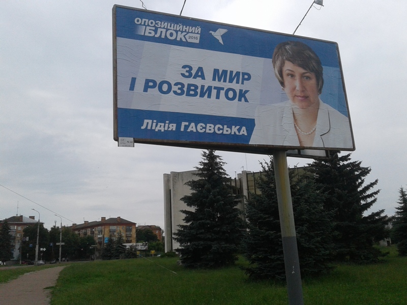 haevska agitacia 15 05