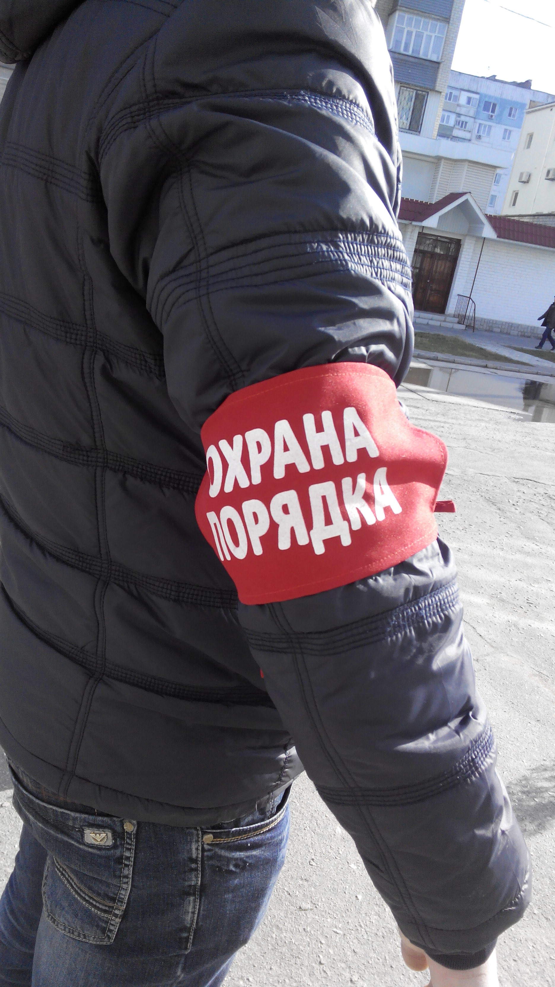 ohorona Melitopol 15 11