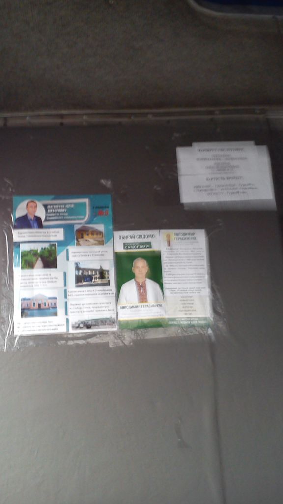 ahitatsia transport4