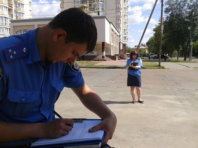 bord psuvannia polocia