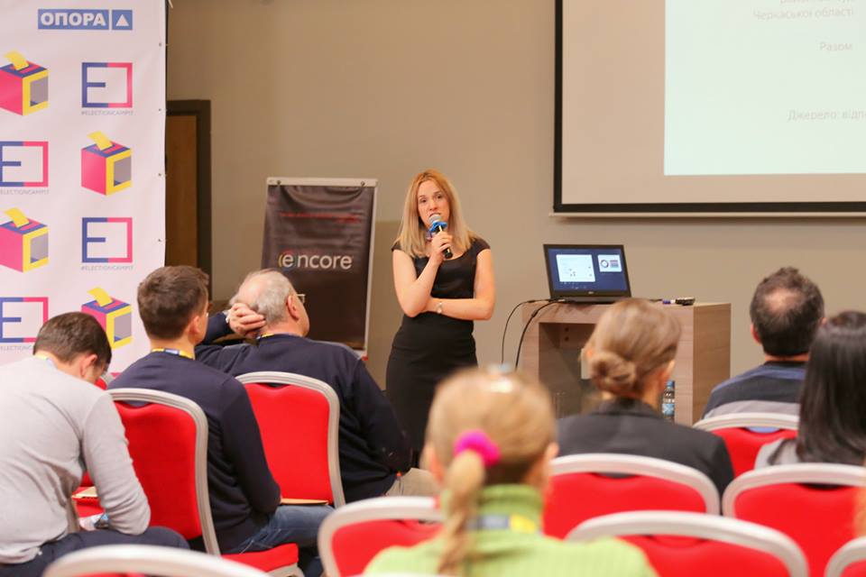 kotsuruba electioncamp