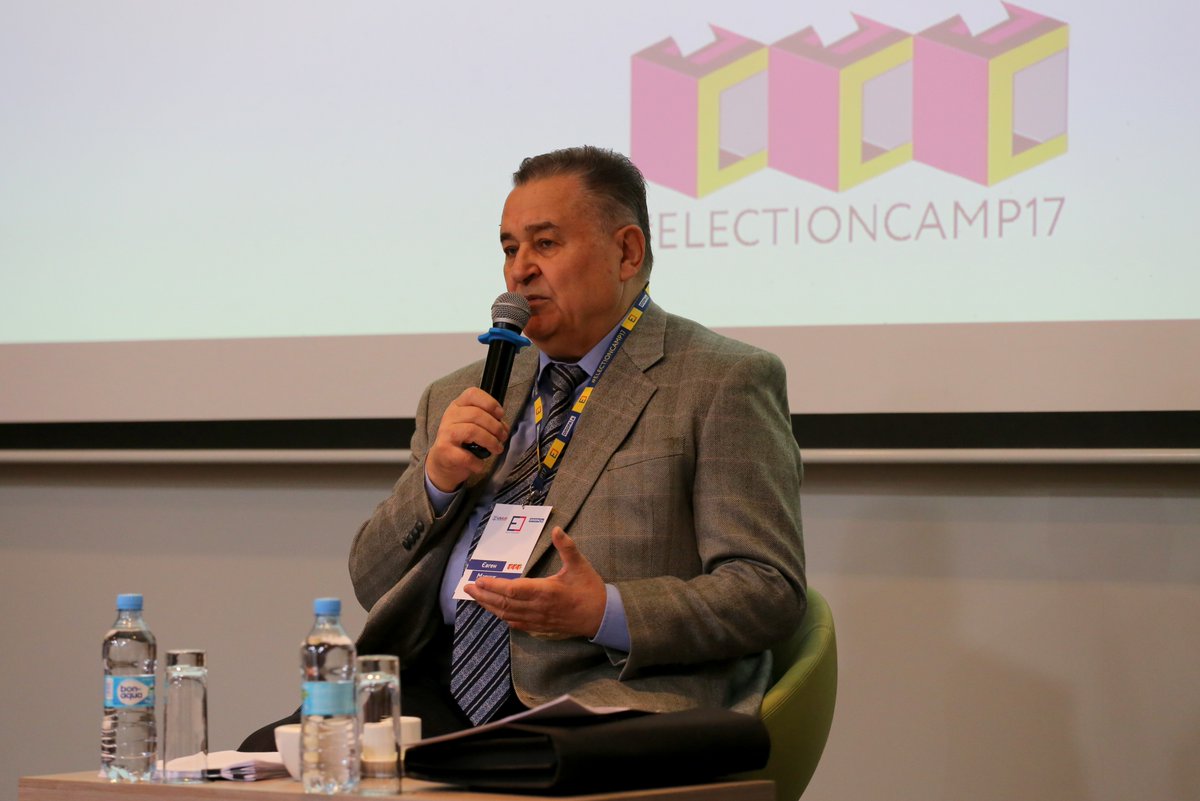 marchuk electioncamp