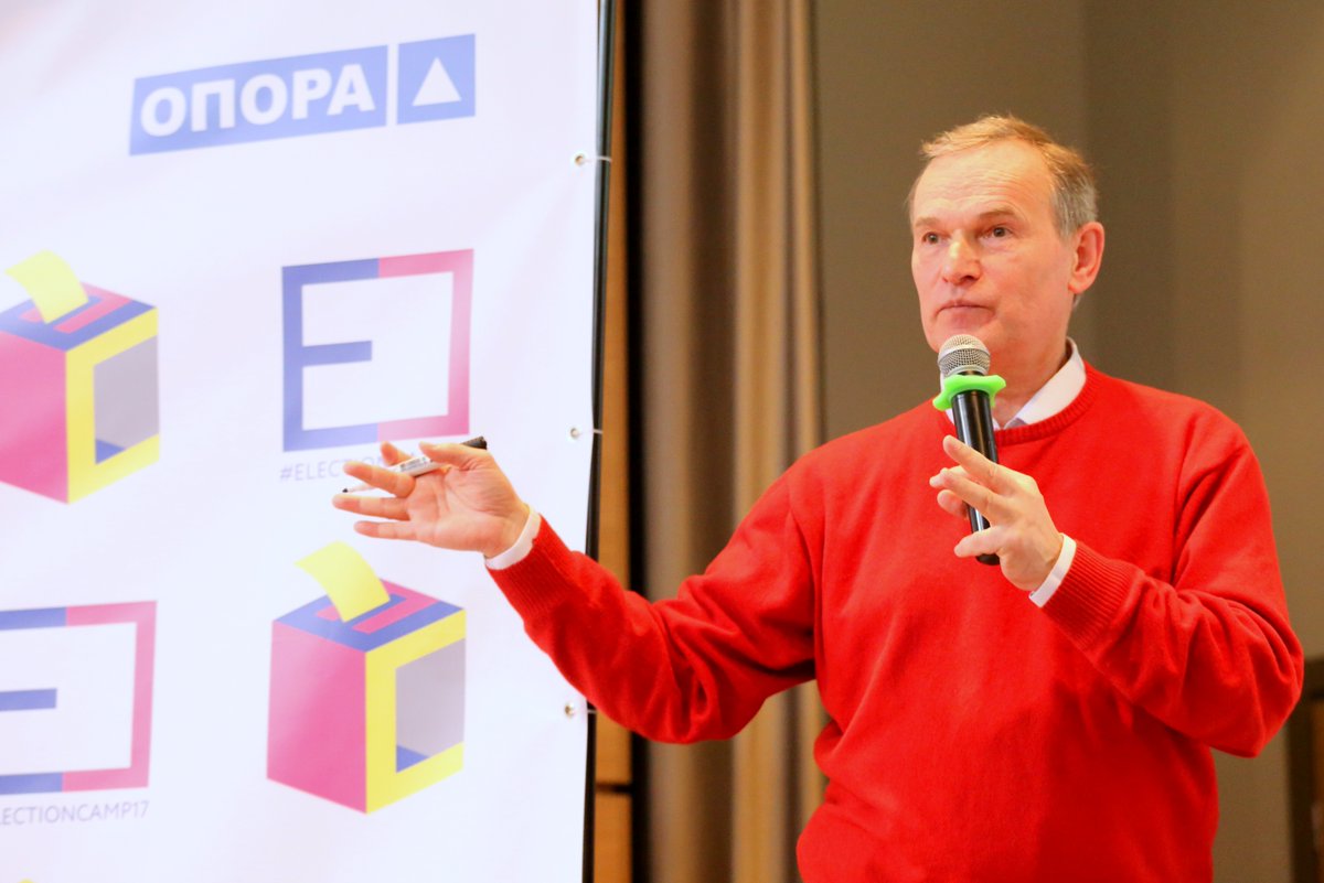voznyak electioncamp
